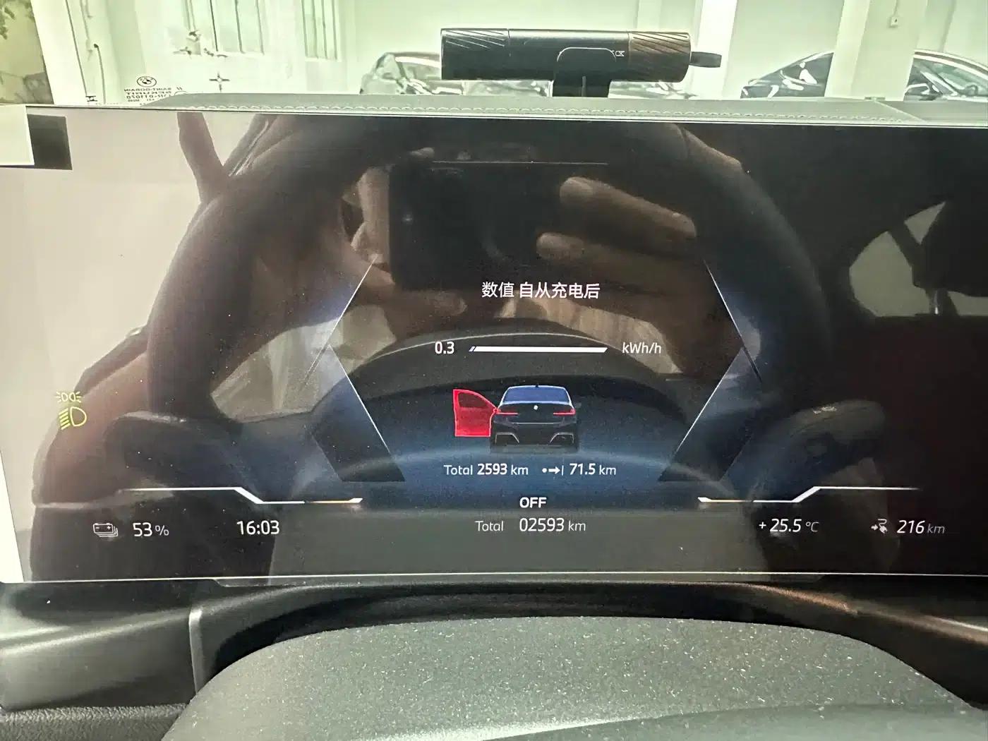 BMW i3 2025 eDrive 35 L — миниатюра 5