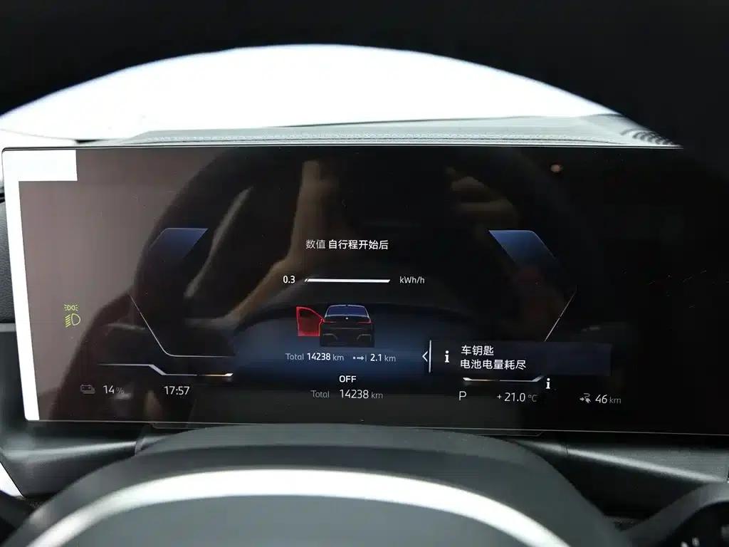 BMW i3 2022 eDrive 35L — миниатюра 11