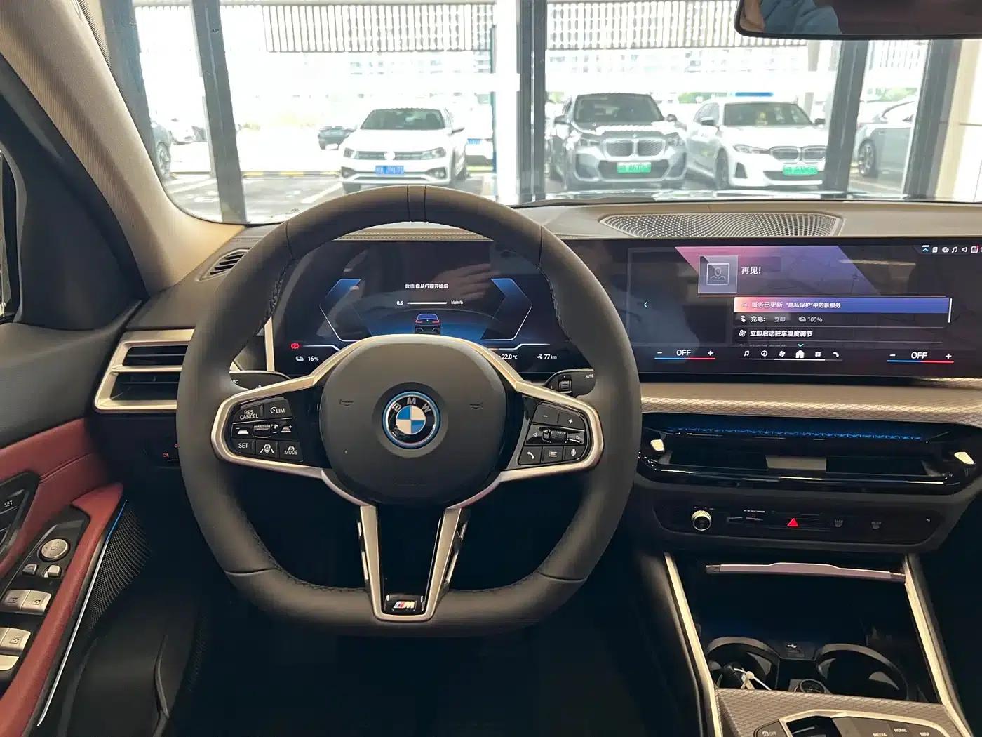 BMW i3 2026 eDrive 40 L Shadow Edition — миниатюра 11