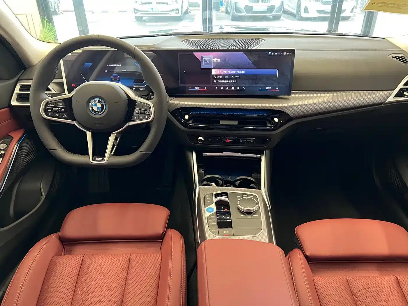 BMW i3 2026 eDrive 40 L Shadow Edition — миниатюра 10