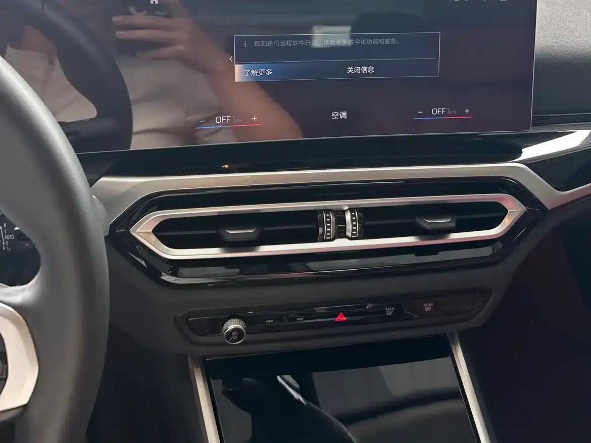 BMW i3 2022 eDrive 35L — миниатюра 7