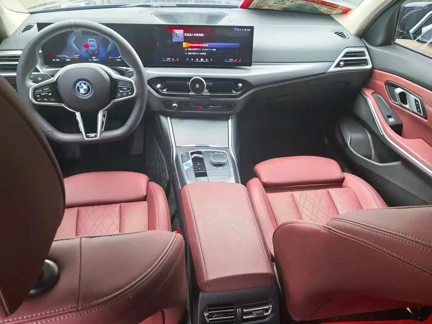 BMW i3 2024 eDrive 35L — миниатюра 9