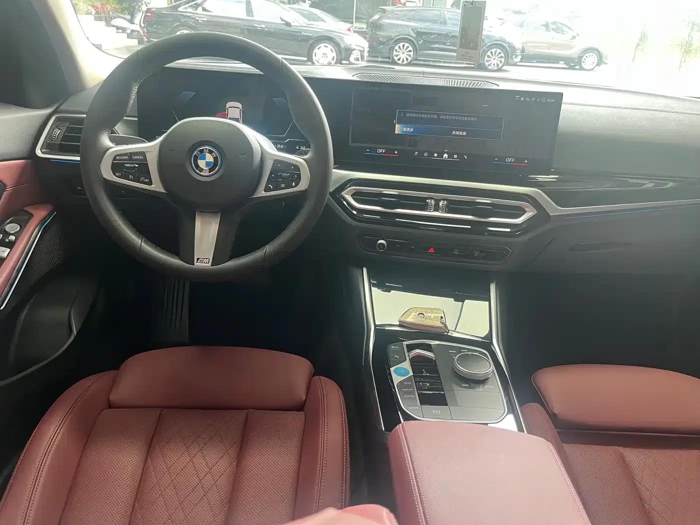 BMW i3 2024 eDrive 35L — миниатюра 6