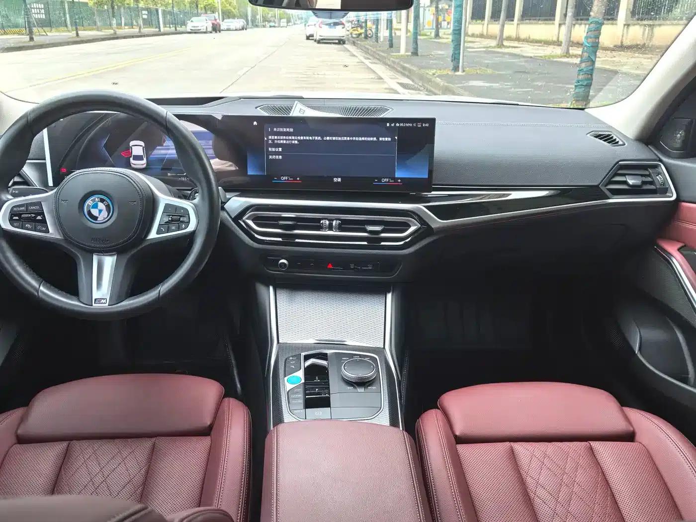 BMW i3 2024 eDrive 40 L Shadow Sport Package — миниатюра 5