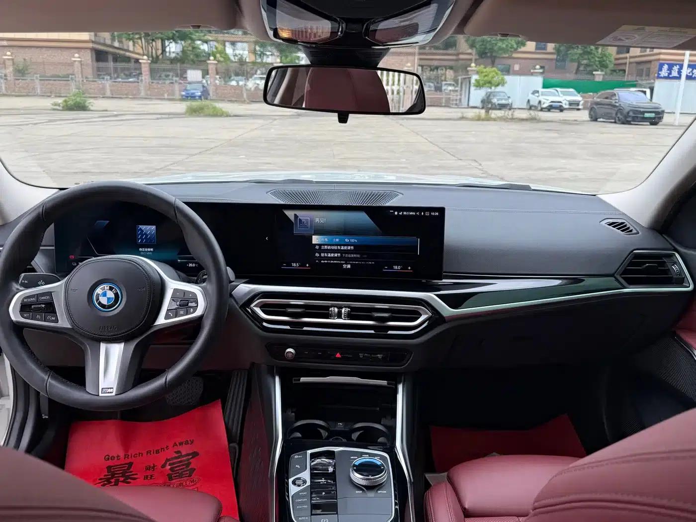BMW i3 2024 eDrive 35L — миниатюра 4
