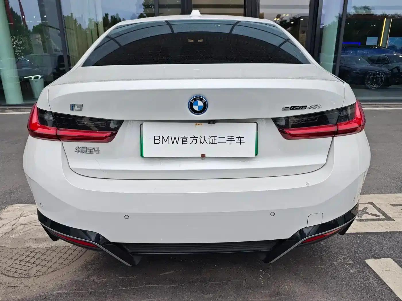BMW i3 2025 eDrive 40 L Shadow Edition — миниатюра 9