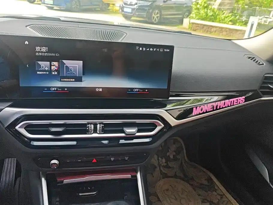 BMW i3 2022 eDrive 35L — миниатюра 13