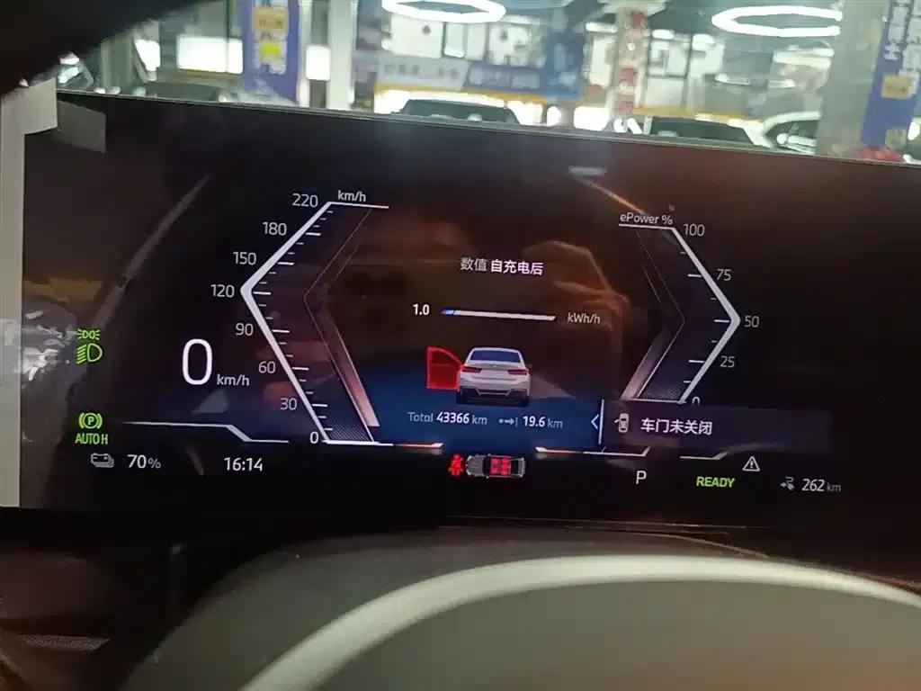 BMW i3 2024 eDrive 35L — миниатюра 12