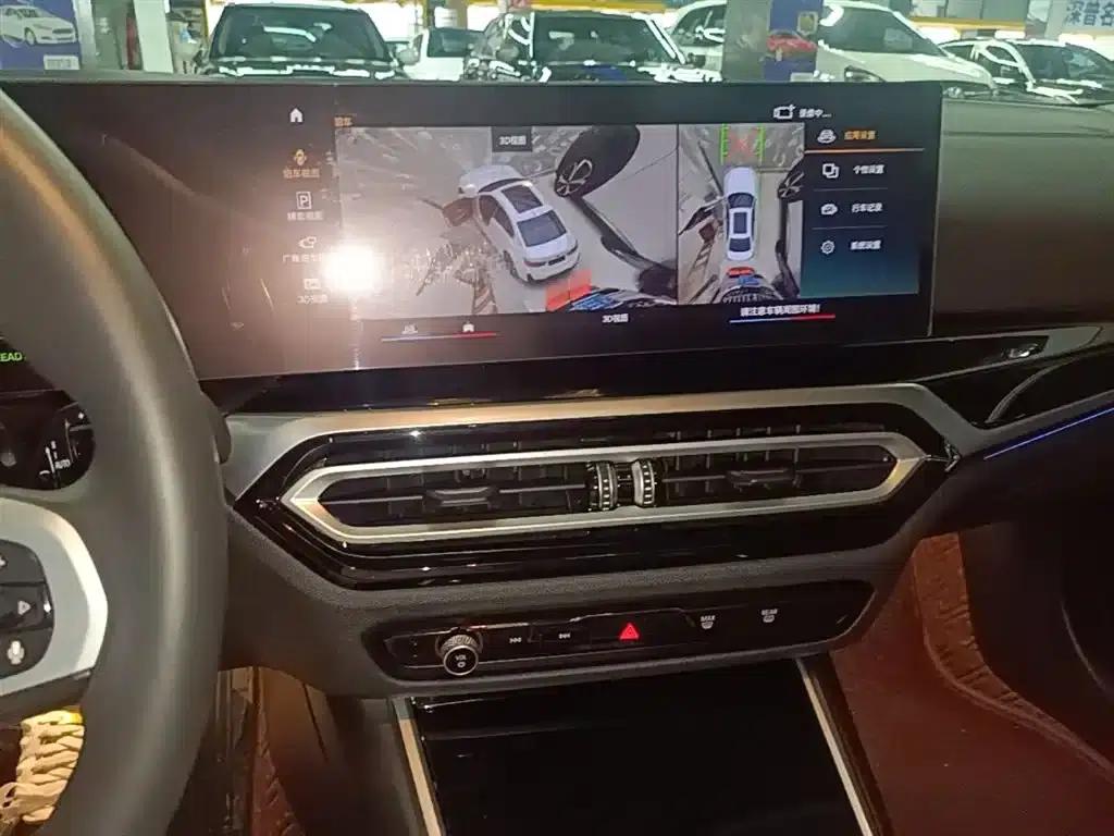 BMW i3 2024 eDrive 35L — миниатюра 13