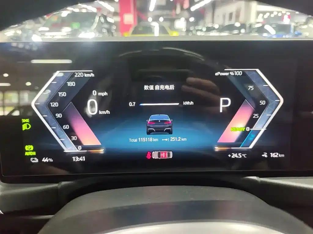 BMW i3 2022 eDrive 35L — миниатюра 8