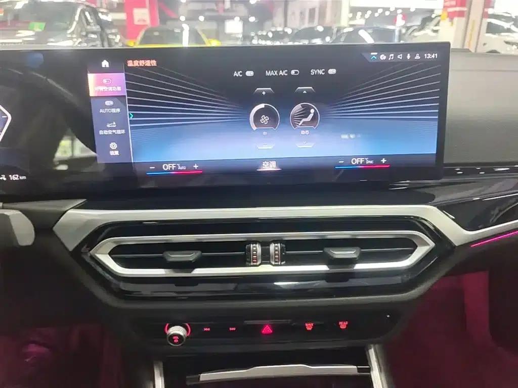 BMW i3 2022 eDrive 35L — миниатюра 9