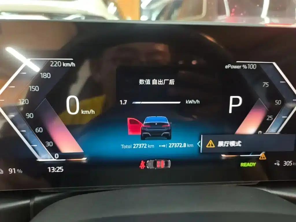 BMW i3 2024 eDrive 35L — миниатюра 12