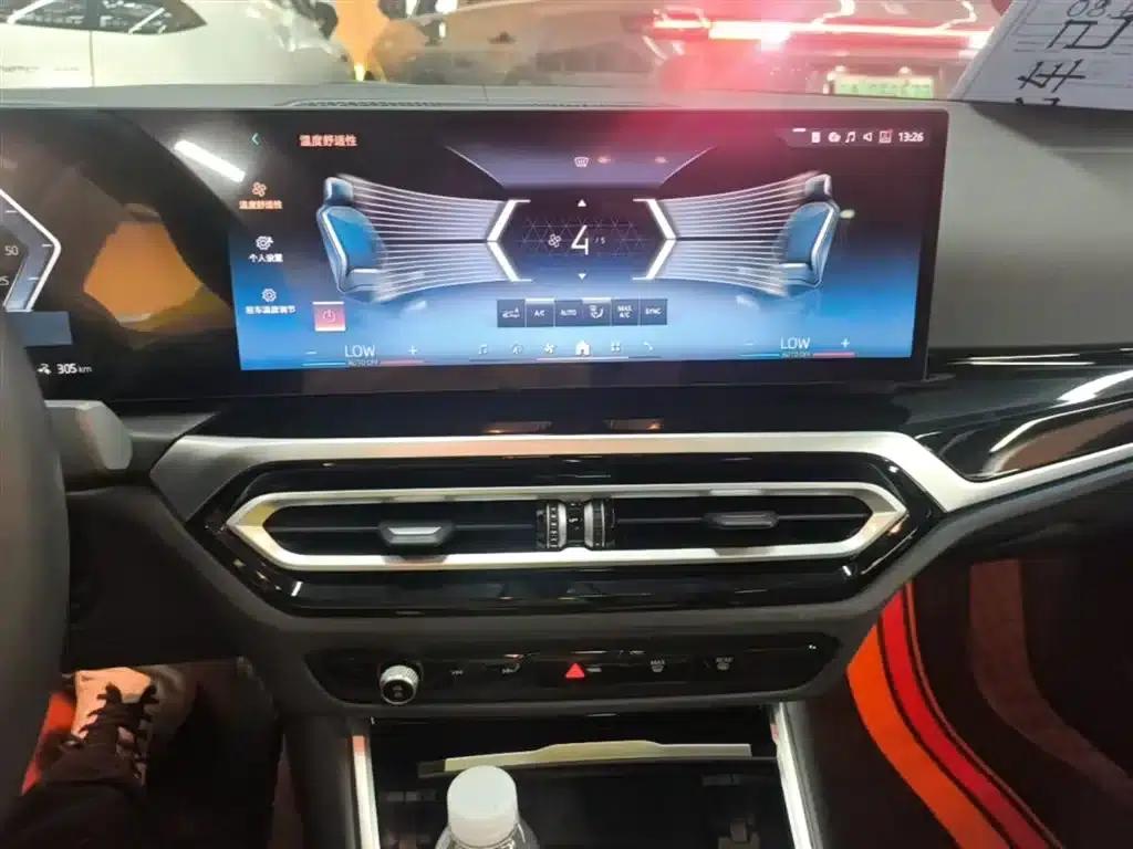 BMW i3 2024 eDrive 35L — миниатюра 13