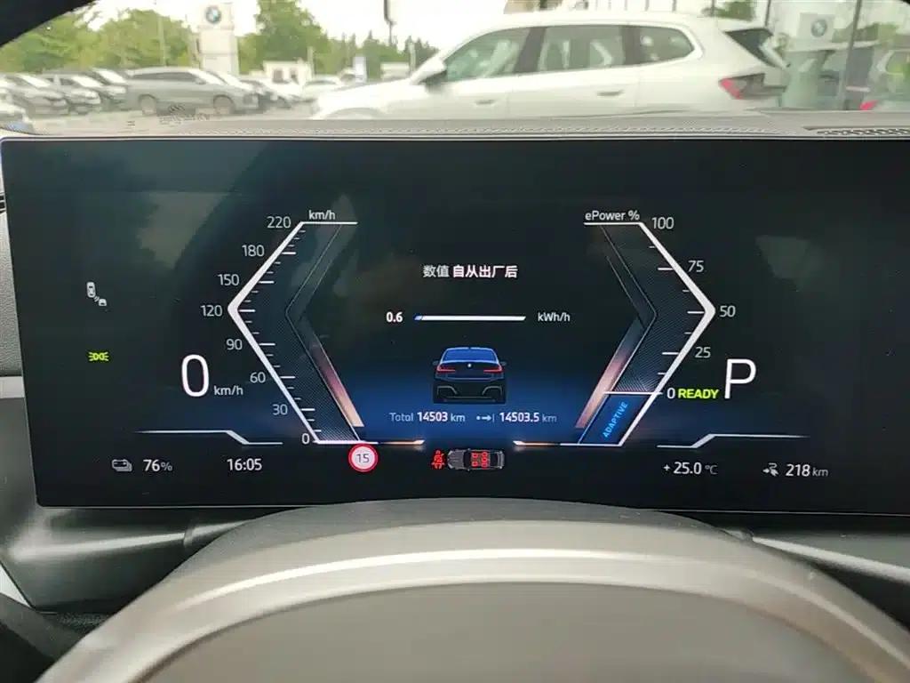 BMW i3 2025 eDrive 35 L — миниатюра 12