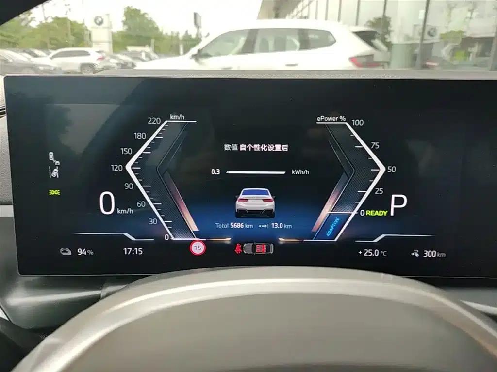 BMW i3 2025 eDrive 35 L — миниатюра 12