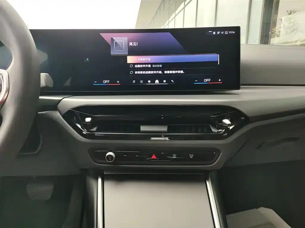 BMW i3 2025 eDrive 35 L — миниатюра 13