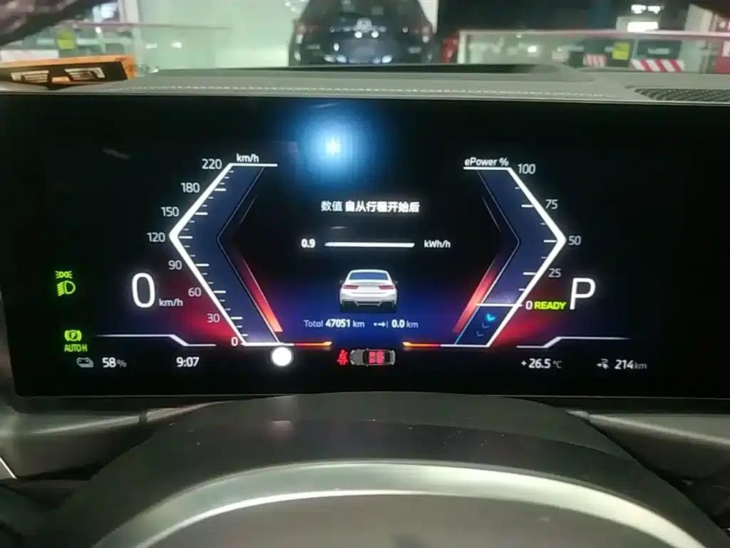 BMW i3 2024 eDrive 40 L Shadow Sport Package — миниатюра 12