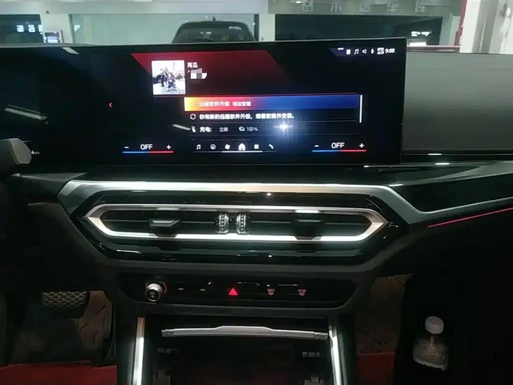 BMW i3 2024 eDrive 40 L Shadow Sport Package — миниатюра 13