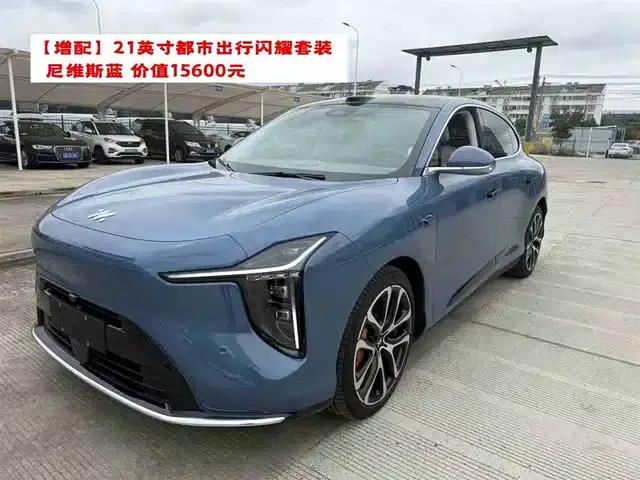 Zhiji LS6 2026 Extended Range 66 Max+