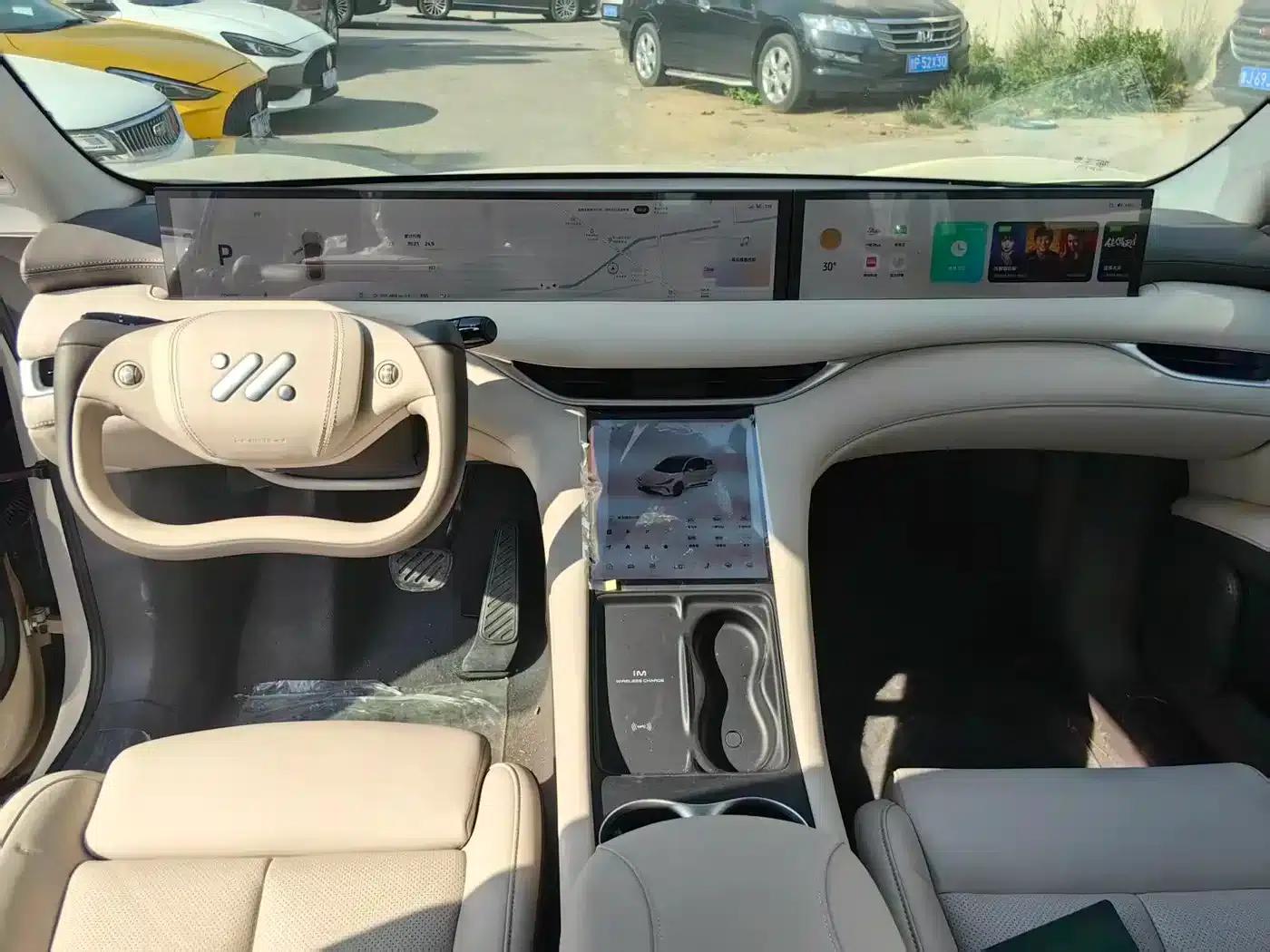2023 Smart LS6 Max Standard Edition — миниатюра 6