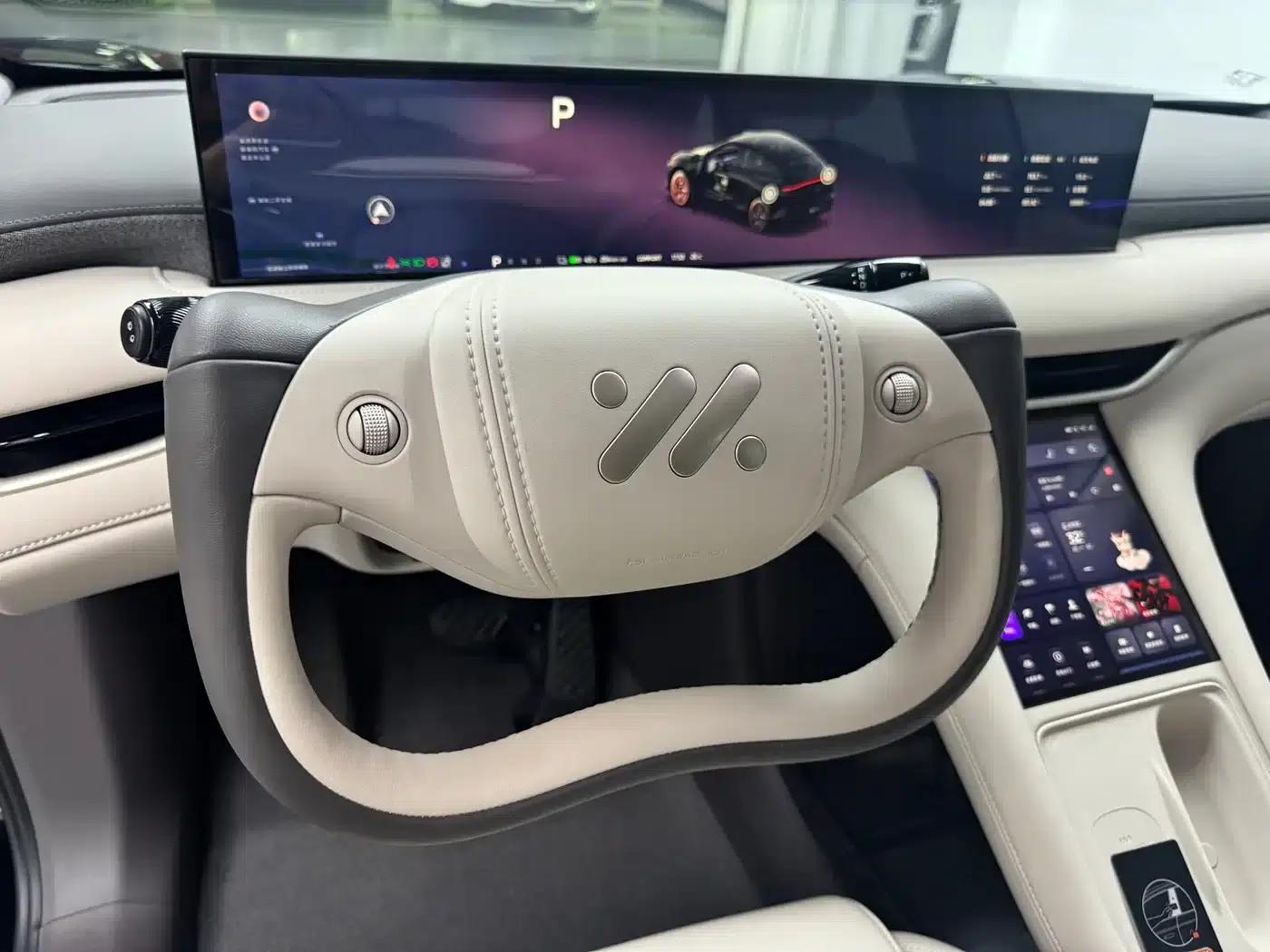 2023 Smart LS6 Max Standard Edition — миниатюра 7