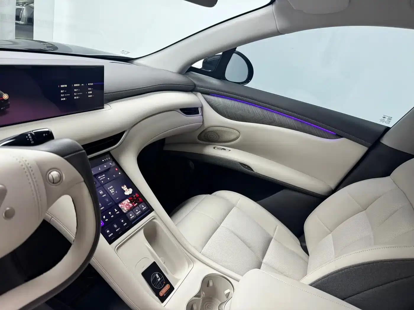 2023 Smart LS6 Max Standard Edition — миниатюра 8