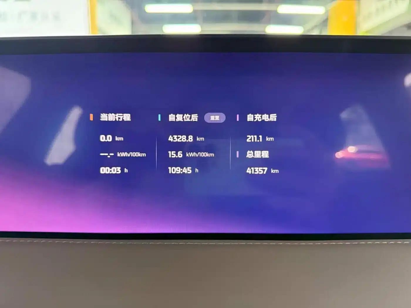 Smart Home L6 2025 Max — миниатюра 16