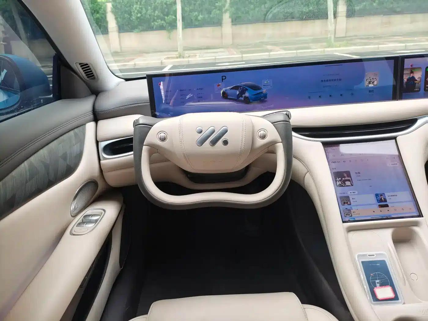 Zhiji L6 2024 Max Standard Edition — миниатюра 8