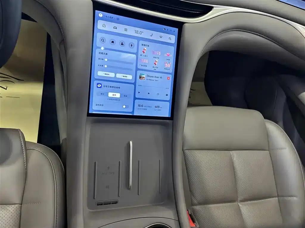 Zhiji L6 2025 Ultra — миниатюра 23