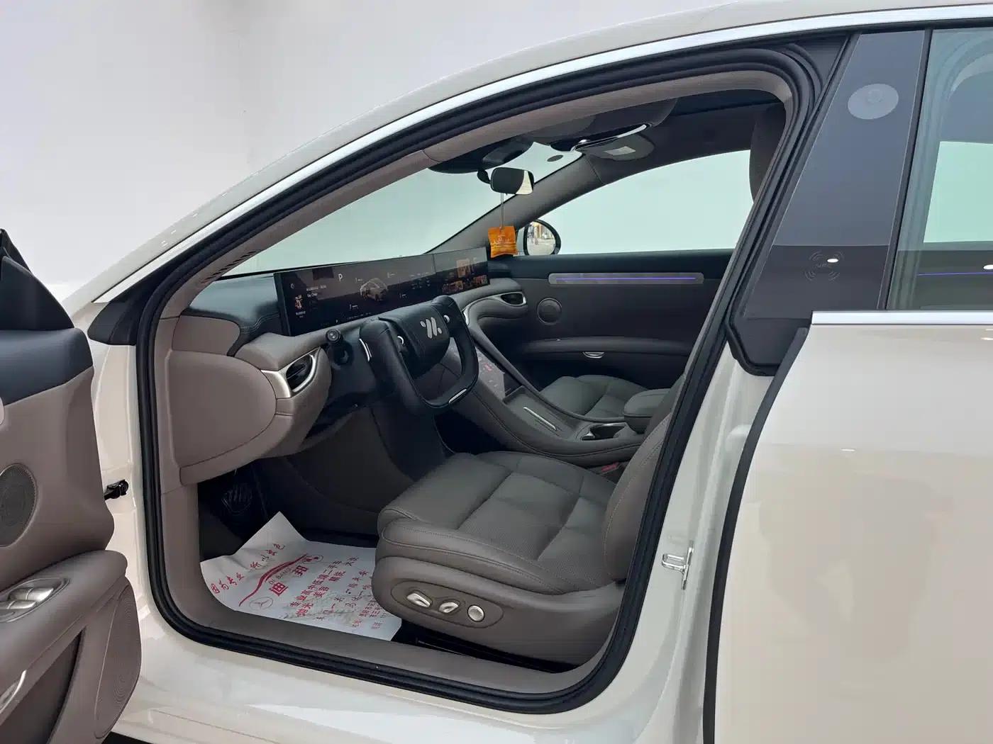 Zhiji L6 2025 Ultra — миниатюра 5