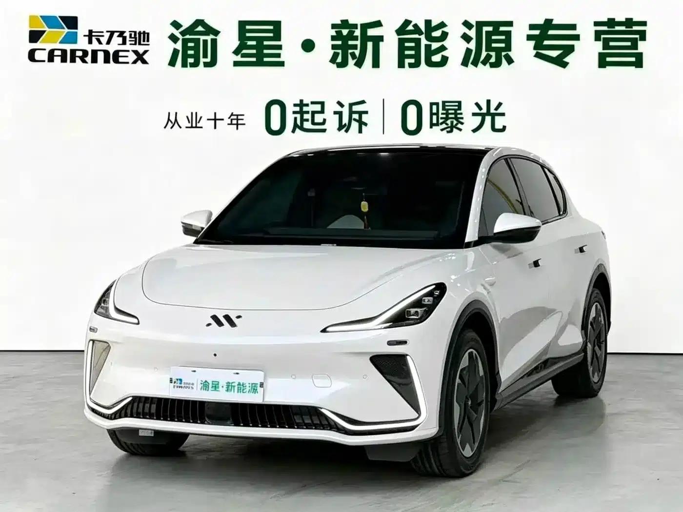 2023 Smart LS7 90kWh Elite Rear-Wheel Drive Edition — миниатюра 1