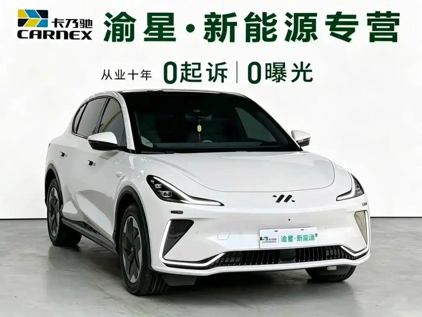 2023 Smart LS7 90kWh Elite Rear-Wheel Drive Edition — миниатюра 3