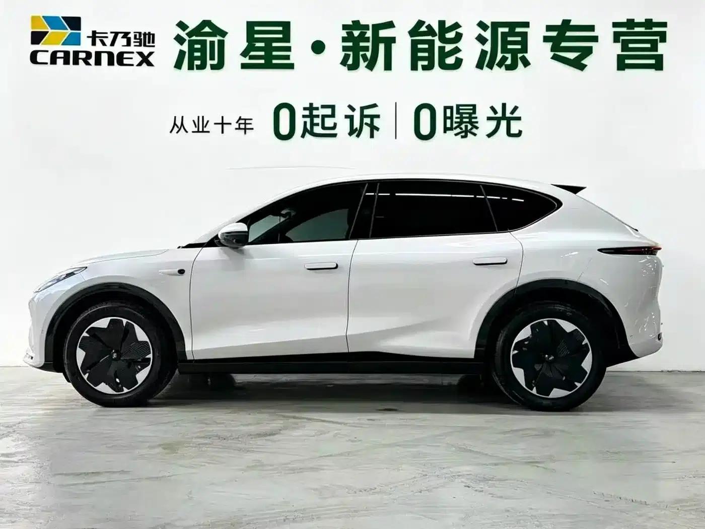 2023 Smart LS7 90kWh Elite Rear-Wheel Drive Edition — миниатюра 4