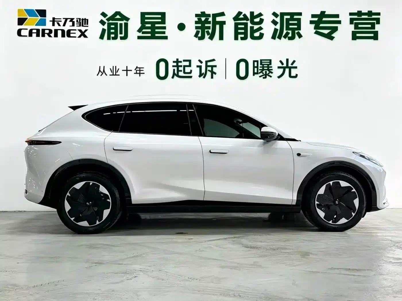 2023 Smart LS7 90kWh Elite Rear-Wheel Drive Edition — миниатюра 5
