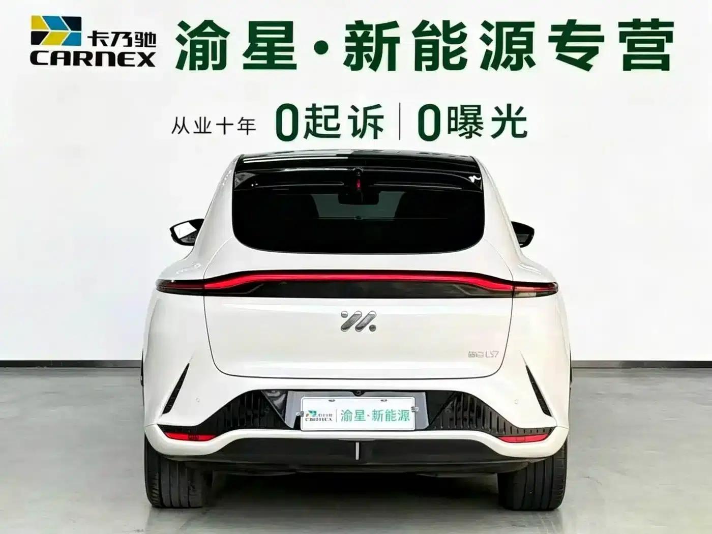 2023 Smart LS7 90kWh Elite Rear-Wheel Drive Edition — миниатюра 7