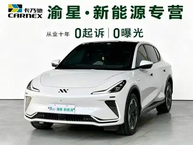 2023 Smart LS7 90kWh Elite Rear-Wheel Drive Edition