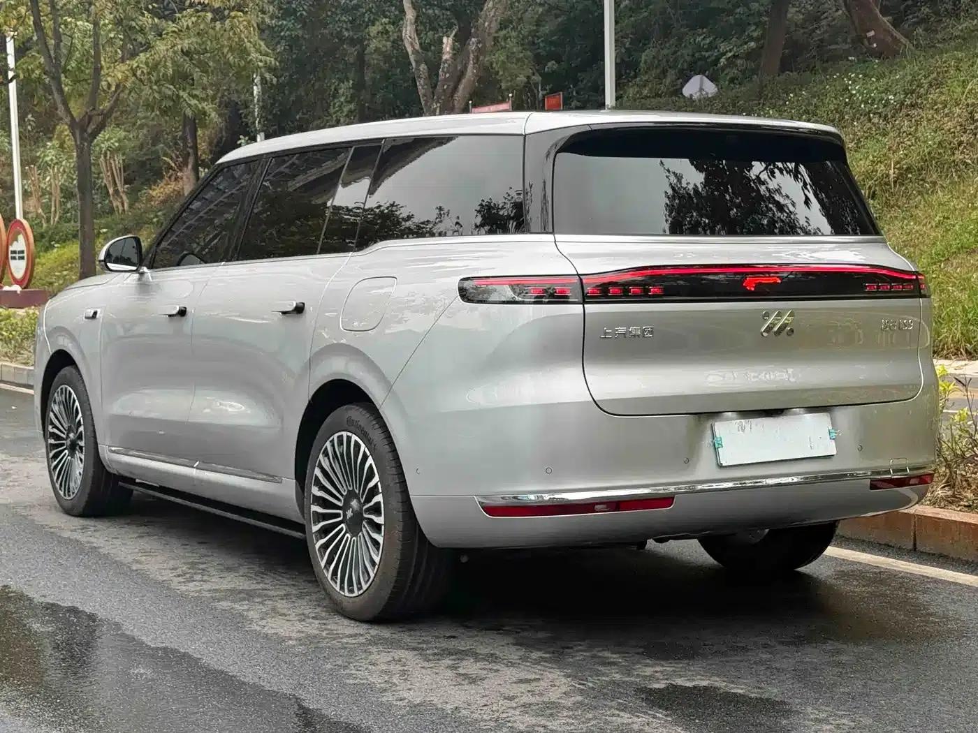 2026 Smart LS9 66 Ultra — миниатюра 3