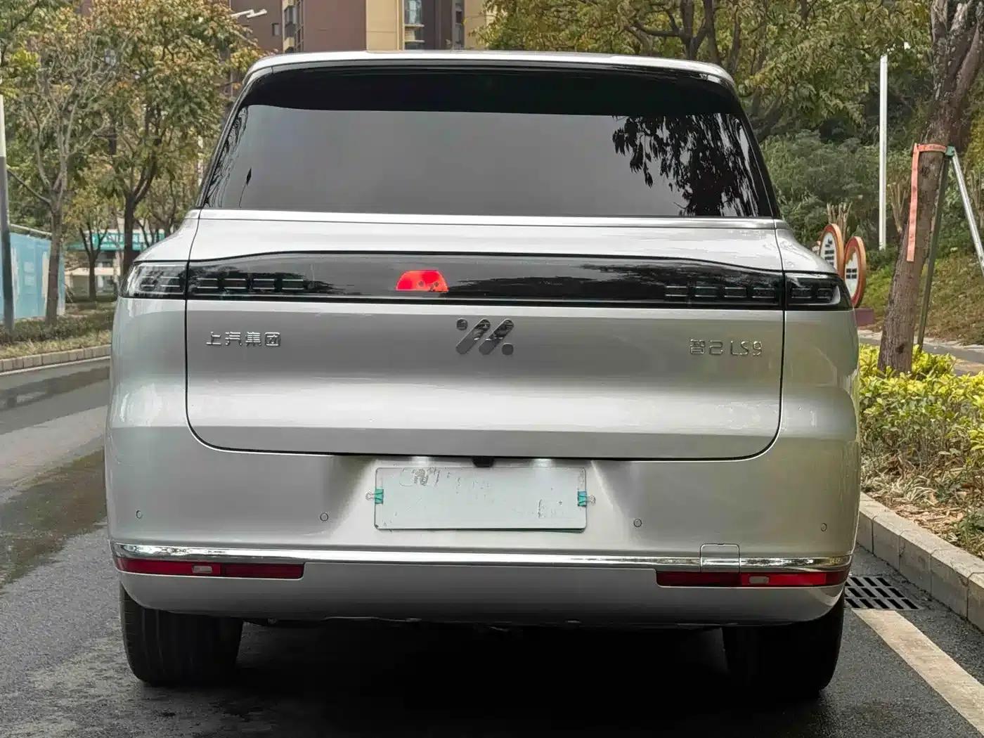2026 Smart LS9 66 Ultra — миниатюра 5