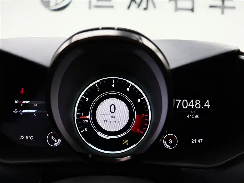 2018 V8 Vantage 4.0T V8 Coupe — миниатюра 22