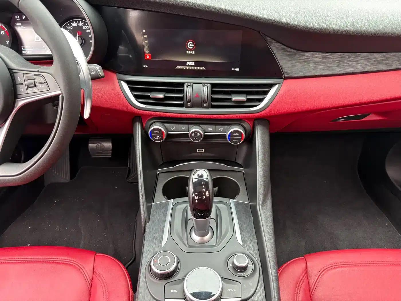 Giulia Juliet 2020 2.0T 280HP Dark Night Phantom Limited Edition — миниатюра 9