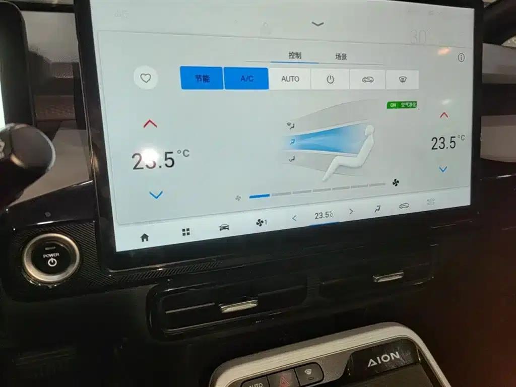 AION Y 2022 Plus 70 Enjoy Edition — миниатюра 13