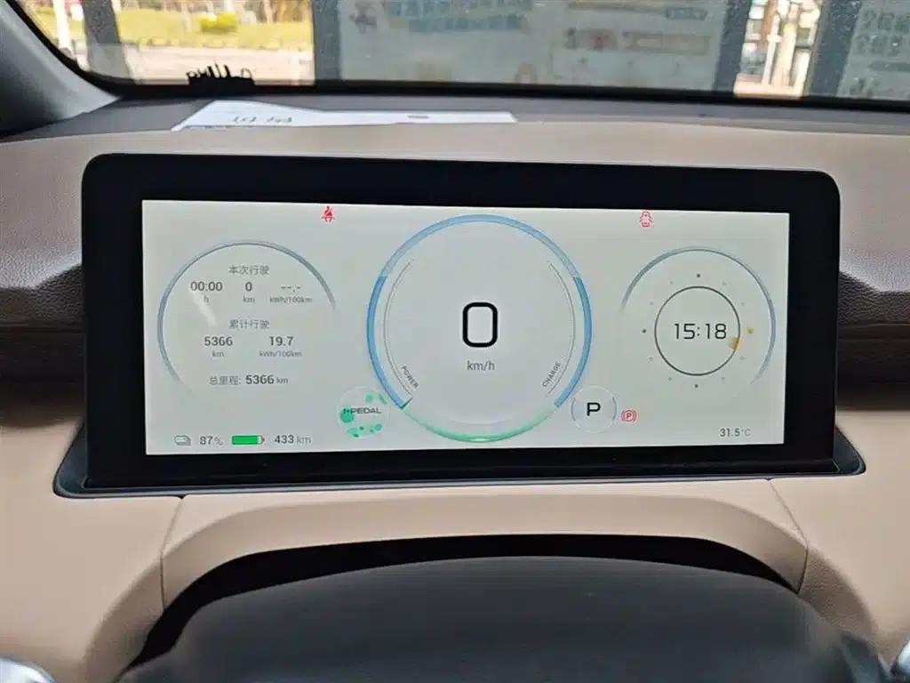 AION Y 2022 Model 70 Smart Edition Lithium Iron Phosphate — миниатюра 12