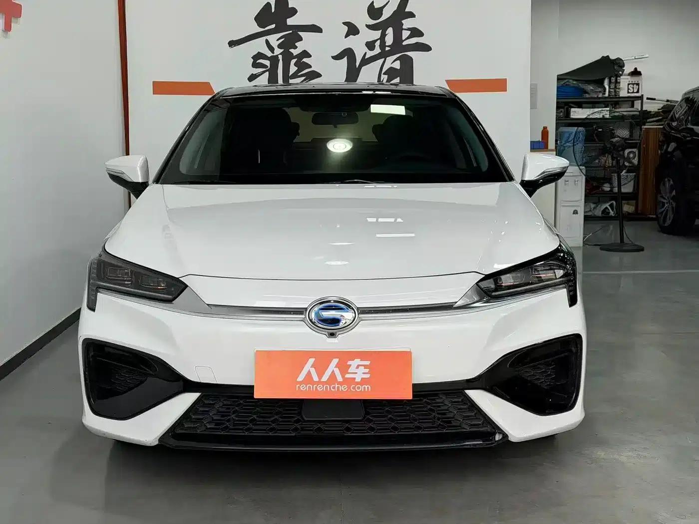 AION S 2020 Model - Charming 580 — миниатюра 2