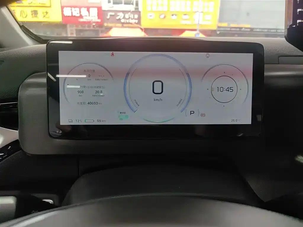 AION V 2024 Plus 70 Star Edition Ternary Lithium Lithium — миниатюра 12
