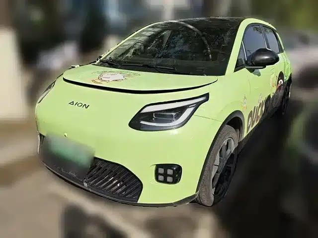 AION UT 2025 420 Supreme Edition
