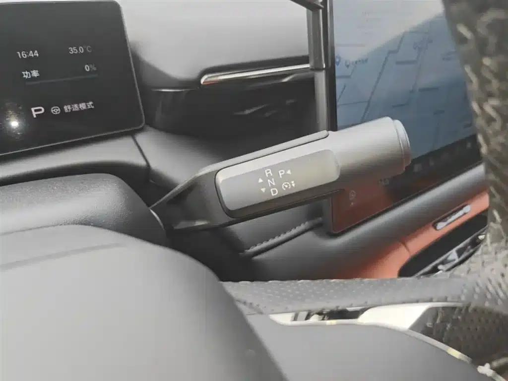 AION RT 2025 520 Smart Edition — миниатюра 14