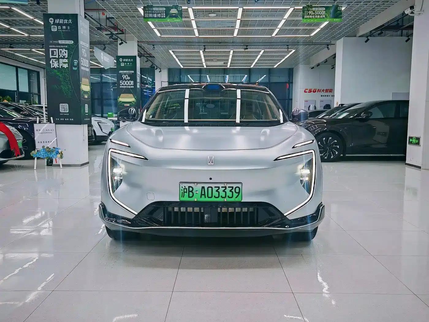 Avita 07 2024 Max Electric Edition — миниатюра 2
