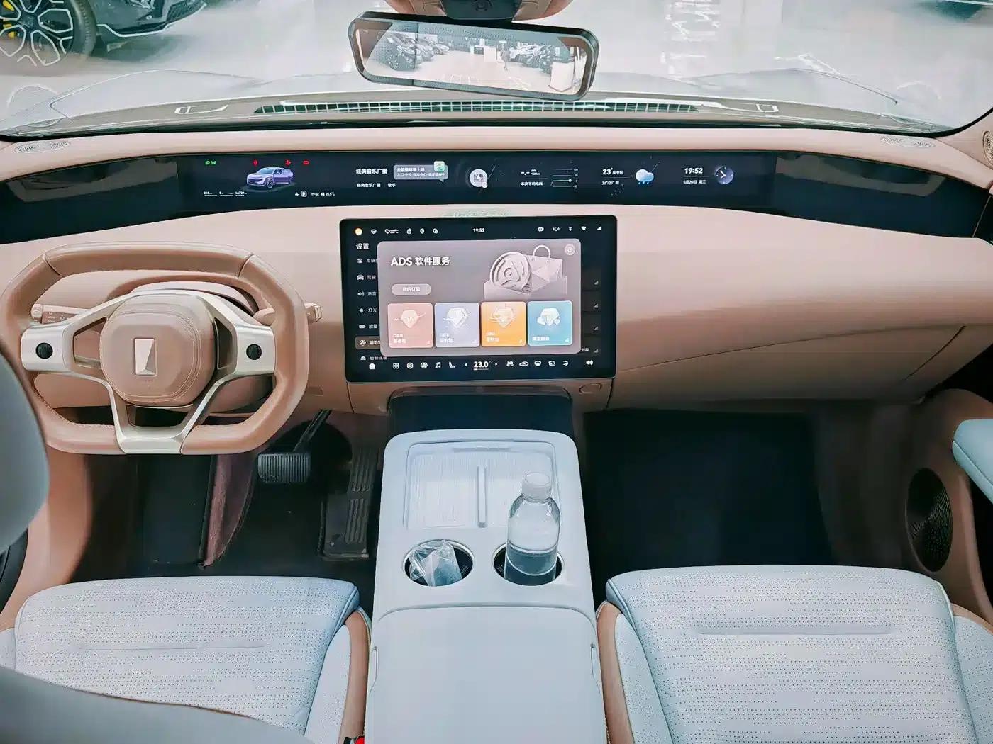 Avita 07 2024 Max Electric Edition — миниатюра 13