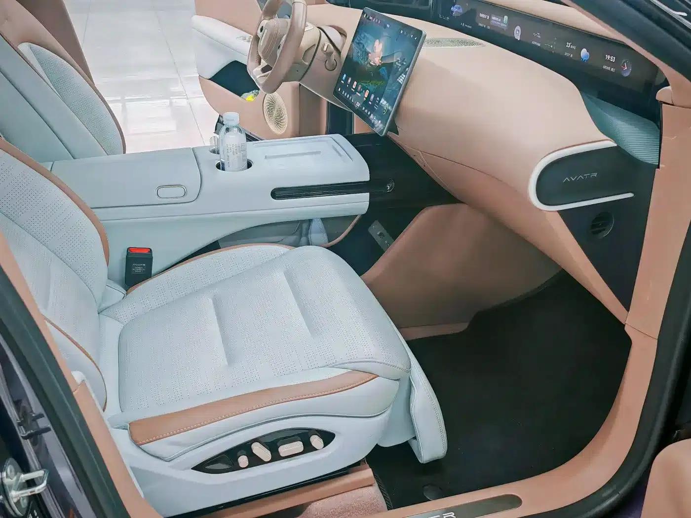 Avita 07 2024 Max Electric Edition — миниатюра 15