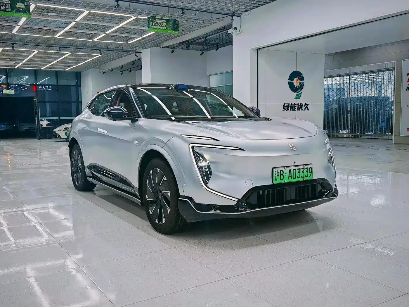 Avita 07 2024 Max Electric Edition — миниатюра 3